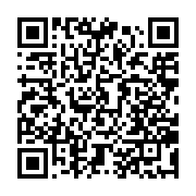 qrcode:https://news241.com/coronavirus-le-bilan-epidemiologique-du-gabon-au-8-mars-2022,1254