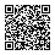 qrcode:https://news241.com/duel-des-discours-a-la-nation-du-17-aout-jean-ping-largement,7172