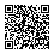 qrcode:https://news241.com/ethiopie-le-pouvoir-remporte-une-majorite-ecrasante-apres-le,912