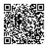 qrcode:https://news241.com/estuaire-le-conseil-departemental-du-komo-mondah-plafonne-les,2812