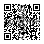 qrcode:https://news241.com/le-gouvernement-issoze-ngondet-apres-le-seisme-de-la-cour,3601