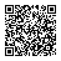 qrcode:https://news241.com/brigades-fictives-max-florent-ndong-moukandjo-vire-de-la-mairie,5903