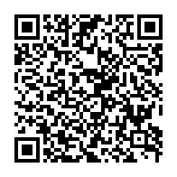 qrcode:https://news241.com/gabon-nouveaux-gouverneurs-et-prefets-nommes-a-quelques-mois-de,9886