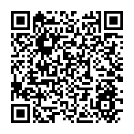 qrcode:https://news241.com/lanlairegate-des-revelations-tonitruantes-sur-l-envers-du-regime,773