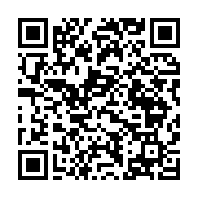 qrcode:https://news241.com/ossouka-raponda-lancera-ce-vendredi-les-travaux-de-la,479