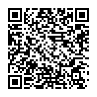 qrcode:https://news241.com/gabon-sos-education-dit-non-a-la-reprise-le-gouvernement-brandit,11418