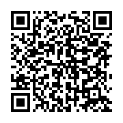 qrcode:https://news241.com/l-afrique-a-besoin-de-ses-jeunes-pour-moderniser-son-secteur,3956