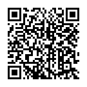 qrcode:https://news241.com/bilie-by-nze-defie-la-cour-des-comptes-du-gabon-il-refuse,10561