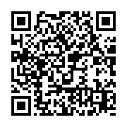 qrcode:https://news241.com/le-camp-ndong-sima-regle-ses-comptes-avec-ses-pairs-de-l,2723