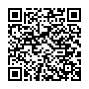 qrcode:https://news241.com/bulletin-unique-presidentielle-legislative-ali-bongo-a-deja,8110