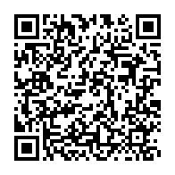 qrcode:https://news241.com/l-union-africaine-desavoue-finalement-la-candidature-de-macky,2762