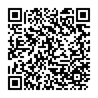 qrcode:https://news241.com/au-gabon-le-domicile-de-jean-ping-encercle-par-des-hommes-armes,3164