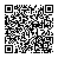 qrcode:https://news241.com/gabon-un-grand-frere-ruse-se-prend-16-ans-de-prison-pour-le-viol,10694