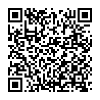 qrcode:https://news241.com/transparence-electorale-au-gabon-les-suggestions-du-psd-pour-des,6356