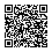 qrcode:https://news241.com/grand-libreville-l-armee-gabonaise-appelee-a-ramasser-les,6641