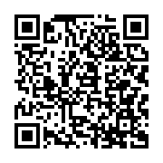 qrcode:https://news241.com/bourbier-de-l-axe-ovan-makokou-l-enfer-routier-des-riverains,6773