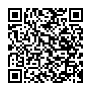 qrcode:https://news241.com/libreville-un-individu-ivre-s-introduit-dans-une-paroisse-et,5369