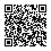 qrcode:https://news241.com/faute-d-impayes-de-l-etat-les-clubs-gabonais-de-d1-et-d2,3496