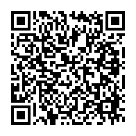 qrcode:https://news241.com/lancement-de-la-2e-edition-d-excellence-pharma-un-tremplin-pour,8933