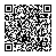 qrcode:https://news241.com/national-foot-1-les-rivaux-stade-mandji-et-mangasport-gardent-le,11963