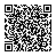 qrcode:https://news241.com/ndinga-moudouma-en-porte-voix-de-la-transition-gabonaise-dans-le,9296