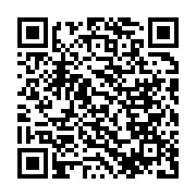 qrcode:https://news241.com/senegal-hissene-habre-quitte-la-prison-pour-son-domicile-en,165