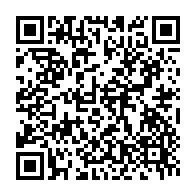 qrcode:https://news241.com/dialogue-politique-d-ali-bongo-aura-lieu-a-libreville-sur-trois,2561