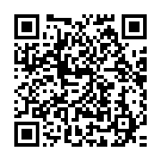 qrcode:https://news241.com/alain-claude-bilie-by-nze-ne-confirme-pas-l-existence-des-5,7693