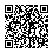 qrcode:https://news241.com/le-fisc-gabonais-ordonne-la-fermeture-d-un-etablissement,1684