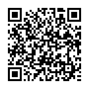 qrcode:https://news241.com/gabon-la-decentralisation-de-l-039-action-politique-et-la,136