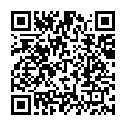 qrcode:https://news241.com/guinee-bissau-l-exploitation-des-ressources-forestieres,1998