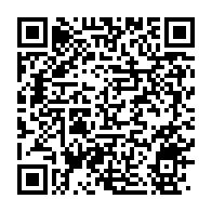 qrcode:https://news241.com/afrique-centrale-bangui-accueille-un-seminaire-regional-sur-la,11498