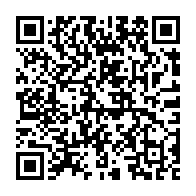 qrcode:https://news241.com/transgabonais-l-artf-et-la-setrag-en-campagne-de-sensibilisation,10802