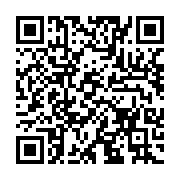 qrcode:https://news241.com/les-bons-chiffres-des-banques-gabonaises-en-2018,4098