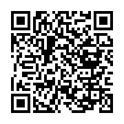 qrcode:https://news241.com/gabon-apres-un-an-errance-oligui-nguema-reloge-son-ancien,11971