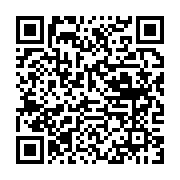 qrcode:https://news241.com/ali-bongo-disqualifie-du-pouvoir-presidentiel-selon-la,868