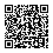qrcode:https://news241.com/7-faits-peut-etre-meconnus-sur-leon-mba-premier-president-du,3262
