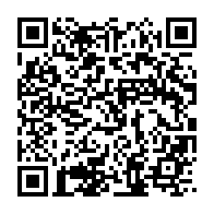 qrcode:https://news241.com/serge-william-akassaga-remis-en-liberte-apres-avoir-agresse-un,1019