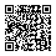 qrcode:https://news241.com/somalie-l-opposition-rejette-toute-prolongation-du-mandat,2801
