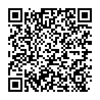 qrcode:https://news241.com/port-gentil-lancement-de-la-2e-edition-de-la-foire-prix-bas-pour,10807