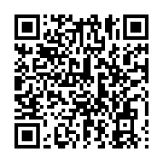 qrcode:https://news241.com/grand-libreville-la-seeg-predit-un-jeudi-de-galere-en-eau,10902