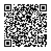 qrcode:https://news241.com/la-fete-du-jeu-tout-ce-que-vous-devez-savoir-sur-fiba-afrobasket,10764