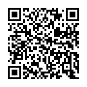 qrcode:https://news241.com/un-inconditionnel-de-jean-ping-lors-de-la-sortie-de-jean,1320