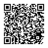 qrcode:https://news241.com/bulletin-unique-la-pg41-denonce-une-derive-despotique-et-menace,8113