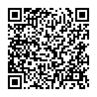 qrcode:https://news241.com/rdc-vs-gabon-jeudi-les-pantheres-du-gabon-affutent-leurs-armes,4741