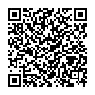 qrcode:https://news241.com/gabon-immongault-donne-48h-aux-aspirants-senateurs-pour-deposer,11037