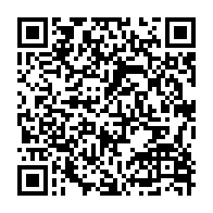 qrcode:https://news241.com/coronavirus-le-gabon-va-depister-sa-population-a-risque-dans-les,5030