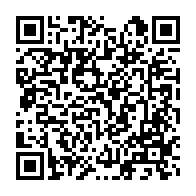 qrcode:https://news241.com/gabon-face-a-l-impasse-electorale-le-cnog-opte-pour-un-compromis,11841