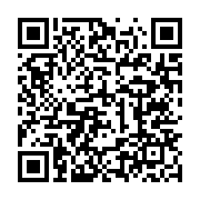 qrcode:https://news241.com/justin-ndoundangoye-condamne-a-5-ans-de-prison-assortis-de,6434