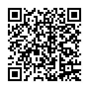 qrcode:https://news241.com/brice-mbika-ndjambou-nouveau-patron-de-la-linaf,891